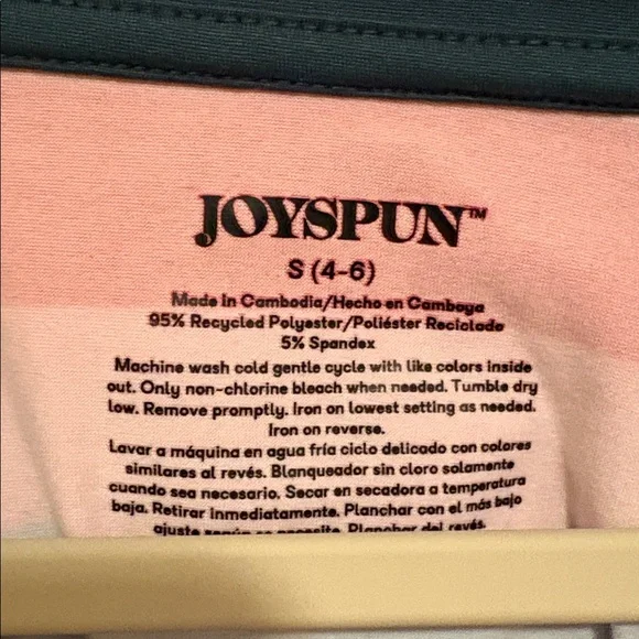 Colorful Striped Pajamas - Picture 4 of 5